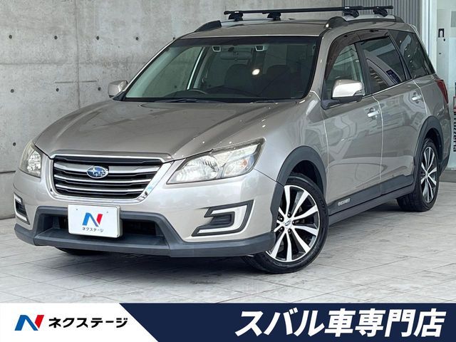 EXIGA CROSSOVER 7