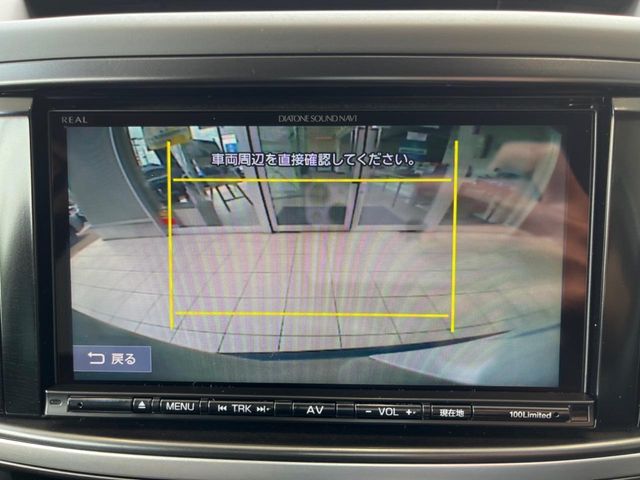 EXIGA CROSSOVER 7