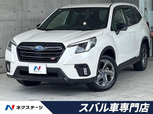 FORESTER