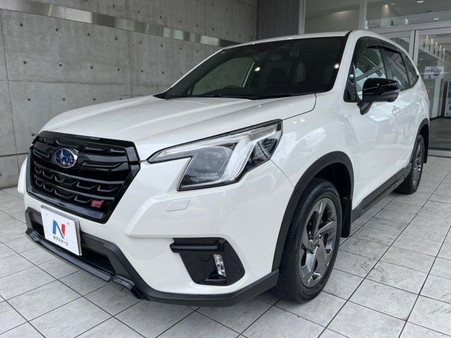 FORESTER