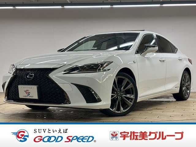 LEXUS ES300h