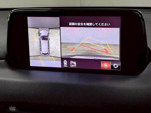 CX-8