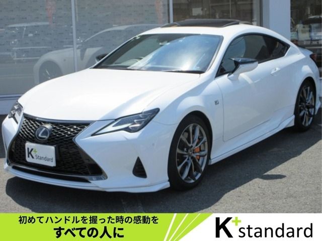 LEXUS RC300h