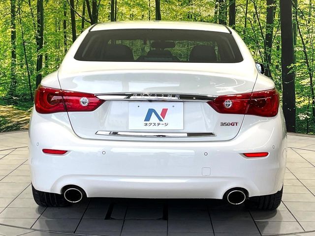 SKYLINE HYBRID
