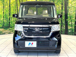 N BOX