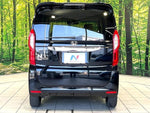 N BOX
