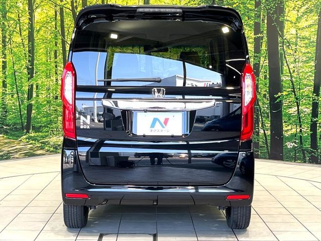 N BOX