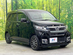 N-WGN CUSTOM