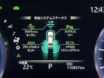 CROWN sedan hybrid