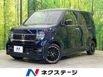 N-WGN CUSTOM