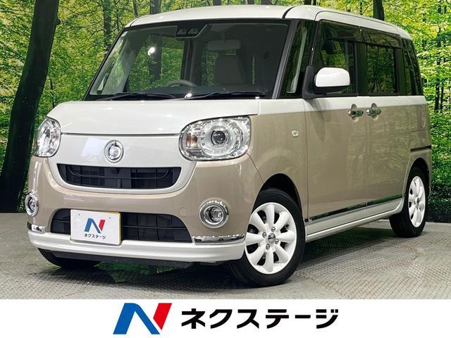 MOVE canbus