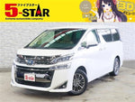 VELLFIRE  HYBRID 4WD