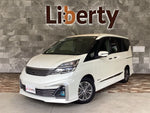 SERENA  S-HYBRID