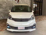 SERENA  S-HYBRID