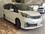 SERENA  S-HYBRID