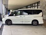 SERENA  S-HYBRID