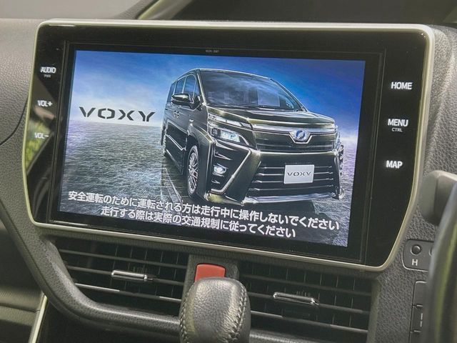 VOXY