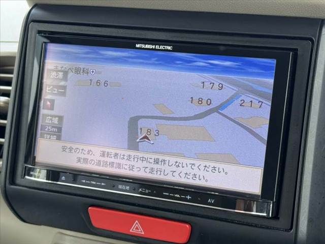 N BOX