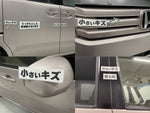 N BOX+