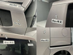 N BOX+