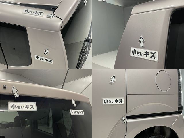 N BOX+