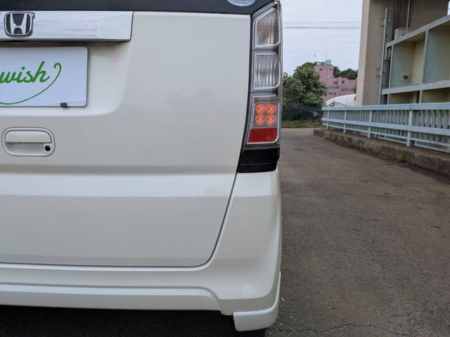 N BOX