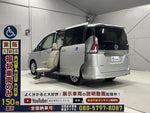 SERENA  S-HYBRID