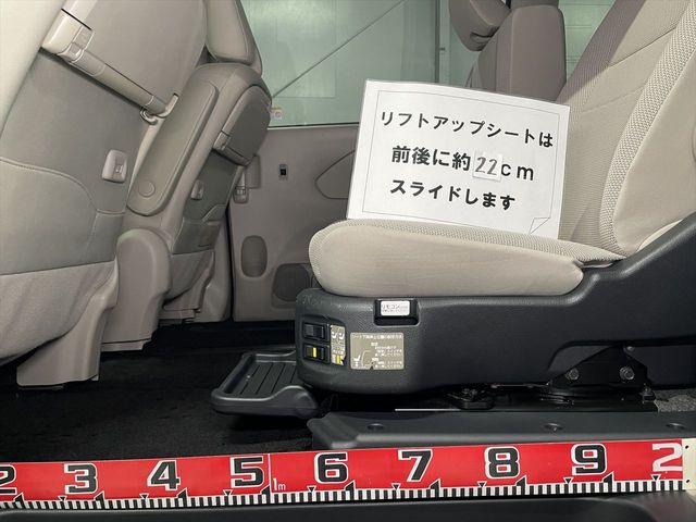 SERENA  S-HYBRID