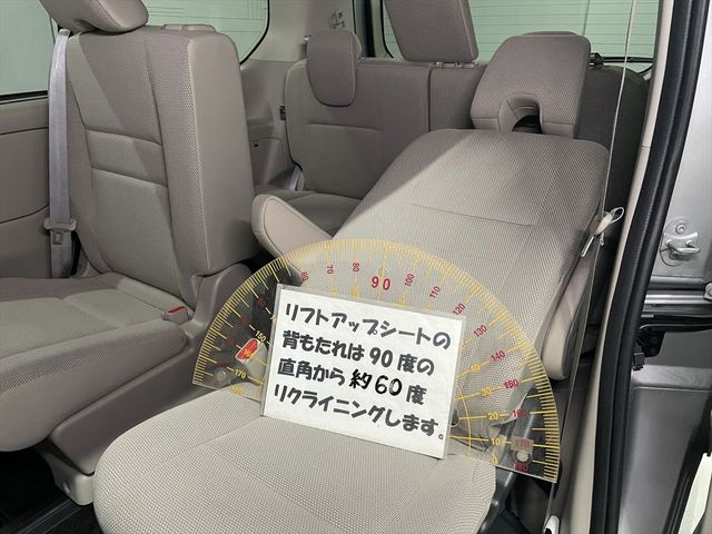 SERENA  S-HYBRID