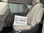 SERENA  S-HYBRID