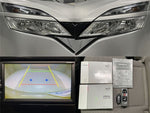 SERENA  S-HYBRID