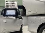 SERENA  S-HYBRID