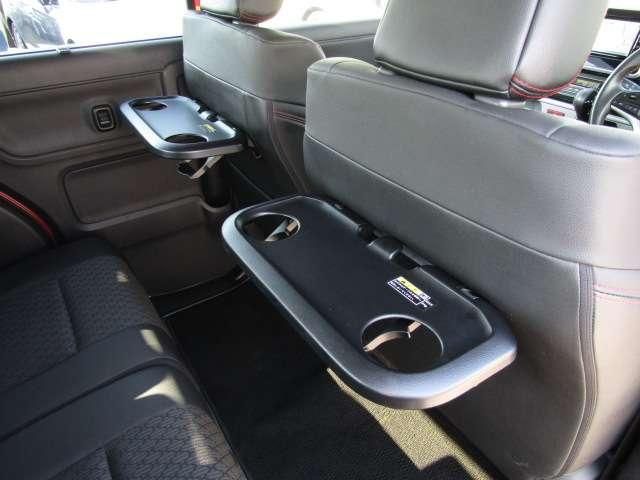 Spacia custom