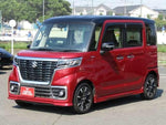 Spacia custom