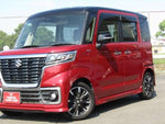 Spacia custom