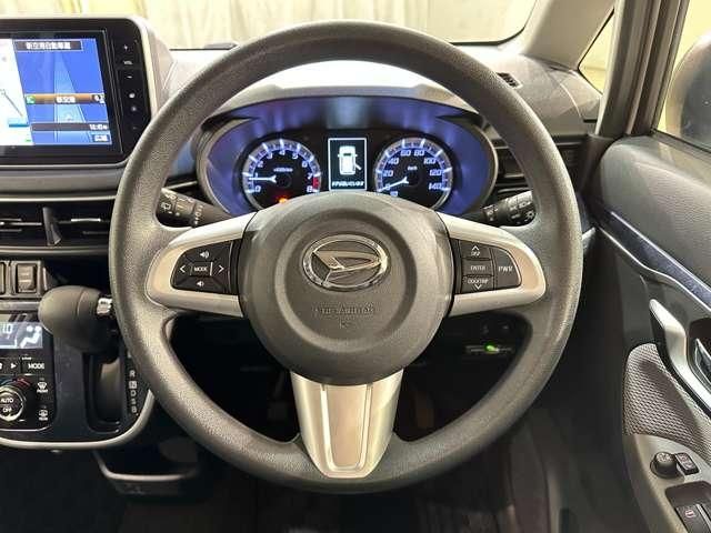 MOVE CUSTOM