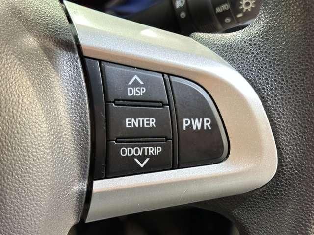 MOVE CUSTOM