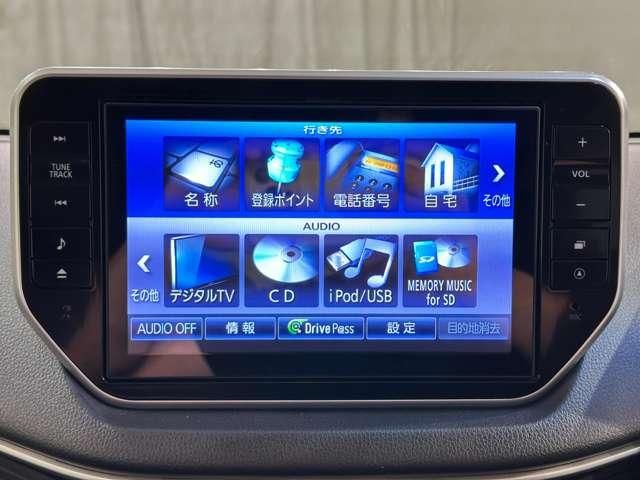 MOVE CUSTOM