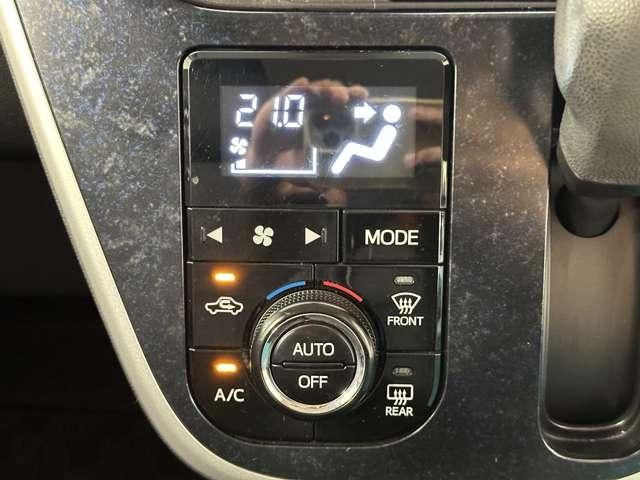 MOVE CUSTOM