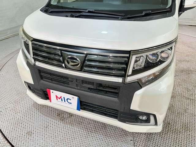 MOVE CUSTOM