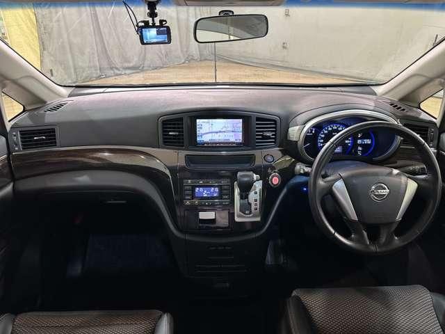 ELGRAND