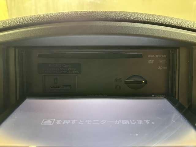 ELGRAND