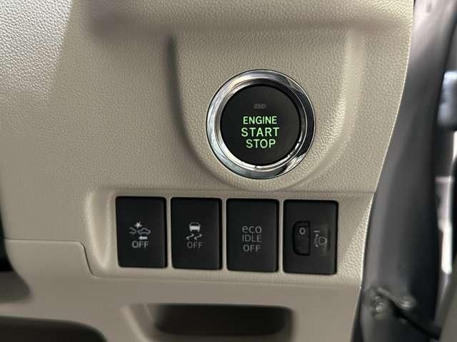 MOVE