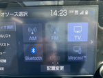 RAV4 PHV