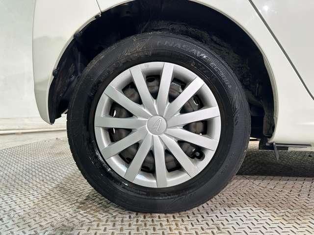 MIRA e:S