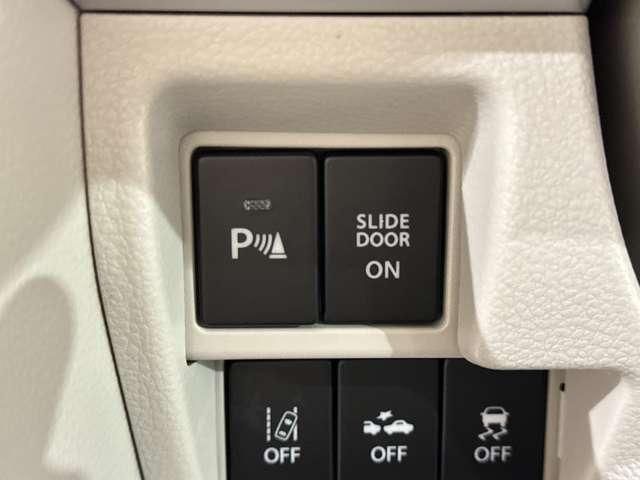 FLAIR WAGON