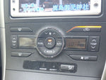 AURIS
