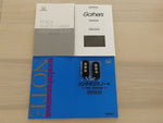 N BOX