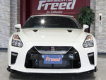 GT-R