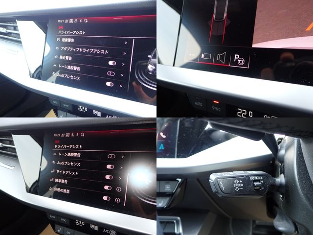 AUDI A3 SPORTBACK